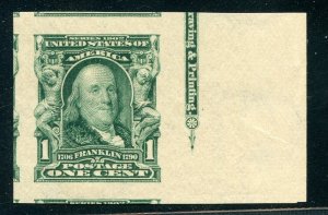 US SCOTT #314 MINT-GEM-OG-NH GRADED 100 W/ PSE CERT SMQ $450