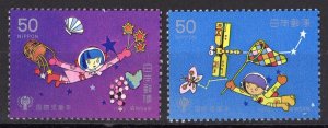Japan 1979 Sc#1373/1374 YEAR OF THE CHILD-BUTTERFLY-AIRCRAFT Set (2) MNH