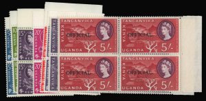 Tanganyika #O13-20 Cat$72.20, 1960 Officials, complete set in blocks of four,...