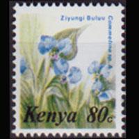 KENYA 1985 - Scott# 350 Flowers 80c NH