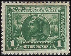 397 Mint,OG,HR... SCV $15.00... XF