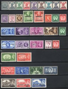 Bahrain 1933-75 Mostly Better Mint Selection High CV