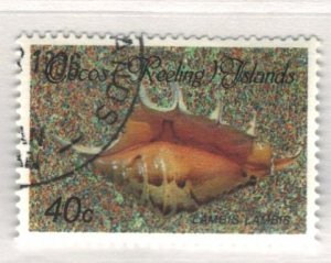 Cocos Islands Sc#145 Used