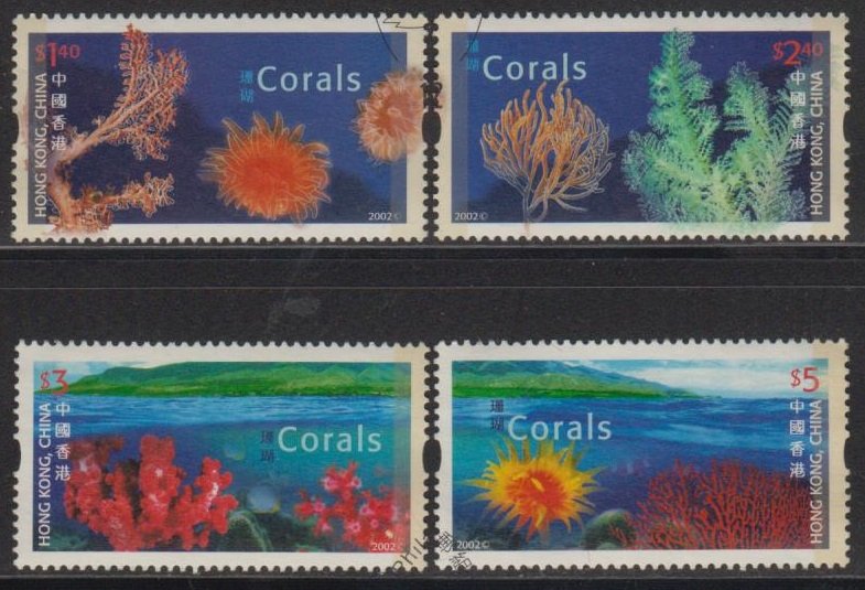 Hong Kong 2002 Corals Series II Stamps Set of 4 Fine Used