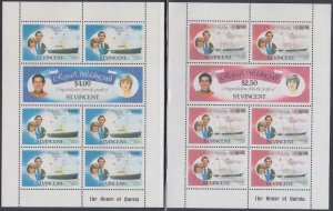 ST VINCENT Sc #627-32 CPL MNH SHEETS - PRINCE CHARLES and LADY DIANA