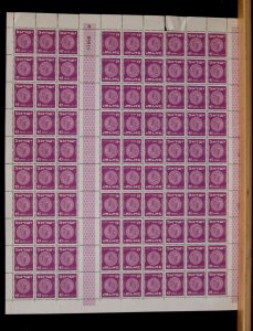 ISRAEL - SCOTT# 59 - COMPLETE PANE 90 W/10 TETE PAIRS - MNH - CAT VAL $59.00