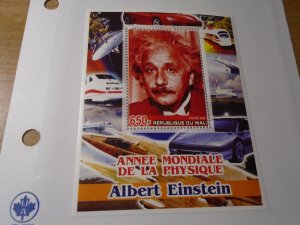 Mali  Year  2005   MNH   Albert Einstein