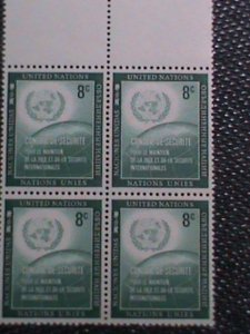 ​UNITED NATION-1957 SC#56-UN SECURITY COUNCIL-NY MNH BLOCK VERY FINE