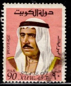 Kuwait - #472 Sheik Sabah -  Used