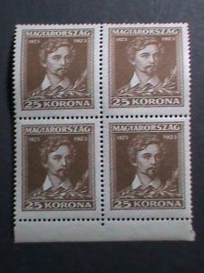 ​HUNGARY-1923 -100 ANNIVERSARY BIRTH  MNH BLOCK OF 4 VF OVER 99 YEARS OLD MNH