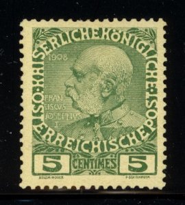 Austria Crete 1908 Scott #15 MH