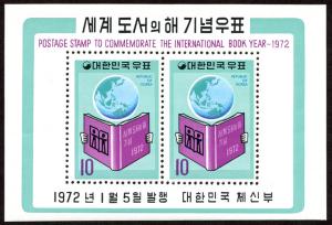 Korea 808a s/s mnh 1972 International Book Year