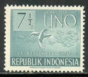 Indonesia # 362 Mint Never Hinge. CV $ 5.25
