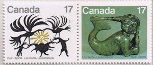 Canada Mint VF-NH #867a Inuit - Spirits pair