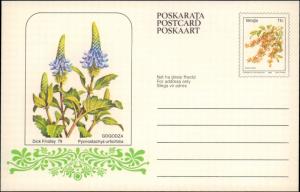 Venda, Government Postal Card, Flowers