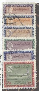 Saudi Arabia #C67/93 Used Multiple