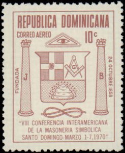 Dominican Republic #C177, Complete Set, 1970, Never Hinged