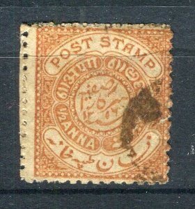INDIA HYDERABAD; 1871-1900s issue fine used Shade of 1/2a. value