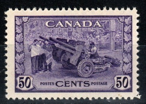 Canada #261 MNH CV $40.00 (X439)