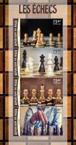 Sports Chess Stamps Niger 2016 MNH Games 4v M/S