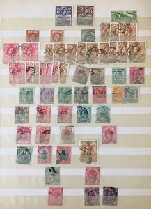 Africa French Cols Egypt Asia Early/Mid M&U Collection (Apx 270+) CP3464