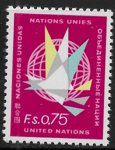 UN Geneva #8 75c Flight Across Globe ~ MNH