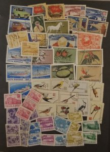 ROMANIA Vintage Stamp Lot Collection Used  CTO T5860