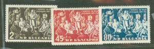 Bulgaria #1174-1176 Mint (NH) Single (Complete Set)