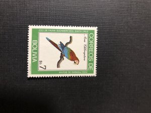 Bolivia 662 MNH