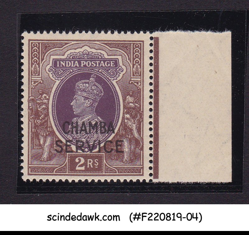 CHAMBA STATE - 1942 2r KGVI SG#O84 SERVICE OVPT - 1V-  MNH