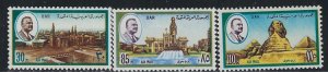 Egypt C132-34 MH 1971 set (an7250)