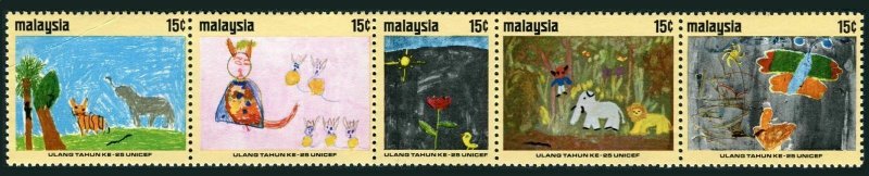 Malaysia 87-91a strip,MNH-folded.Michel 86-90. Children's Drawings,1971.Nature.