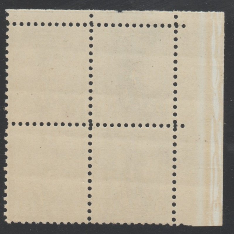 PS14  POSTAL SAVINGS PB/4  MINT OGNH ⭐⭐⭐⭐⭐