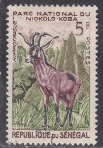 Senegal 195  Roan Antelope 1960