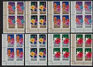 Cook Is. Flowers Christmas 8v Corner Blocks of 4 1979 MNH SG#659-666