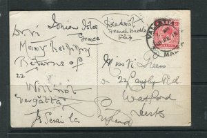 MALTA; Early 1900s fine Illustrated used Ed VII Postcard, finely cancelled.