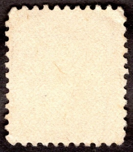 1920, US 2c, Washington, Used, Sc 528