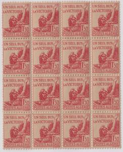 ALGERIA MNH Scott # 164 Block of 16 (16 Stamps)