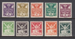 Czechoslovakia Sc 82-91 MNH. 1920-25 Carrier Pigeon & Breaking Chains, cplt set