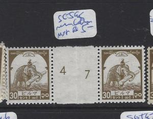 BURMA JAPANESE OCCUPATION (P0409B) 30  ELEPHANT SG J95 NUMBER GUTTER PR   MNH