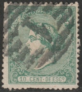 Spain 1866 Sc 85 used 1 (Madrid) grid cancel