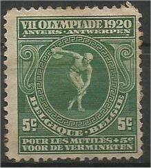 BELGIUM, 1920, used 5c+5c, Olympic Games, Scott B48