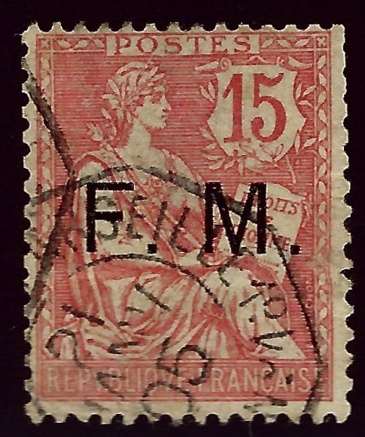 France SC M2 Used VF...Highly Collectible!!