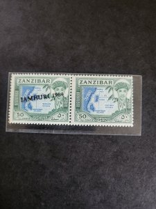 Stamps Zanzibar Local overprint pair