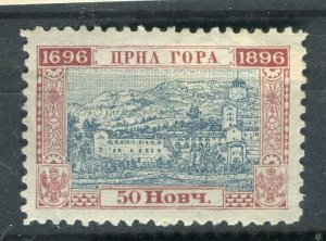 MONTENEGRO; 1896 early classic Anniversary issue Mint hinged 50Nkr. value