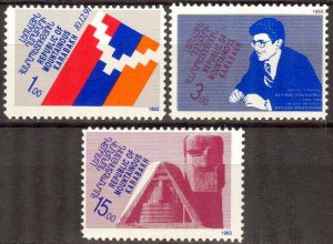 Armenia / Karabakh 1993 Independent of Republic Flag Monument Set of 3 MNH**