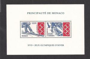 MONACO SC# 1899 VF MNH 1994