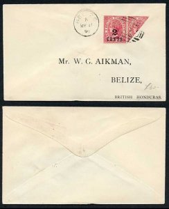 British Honduras Bisect Cover