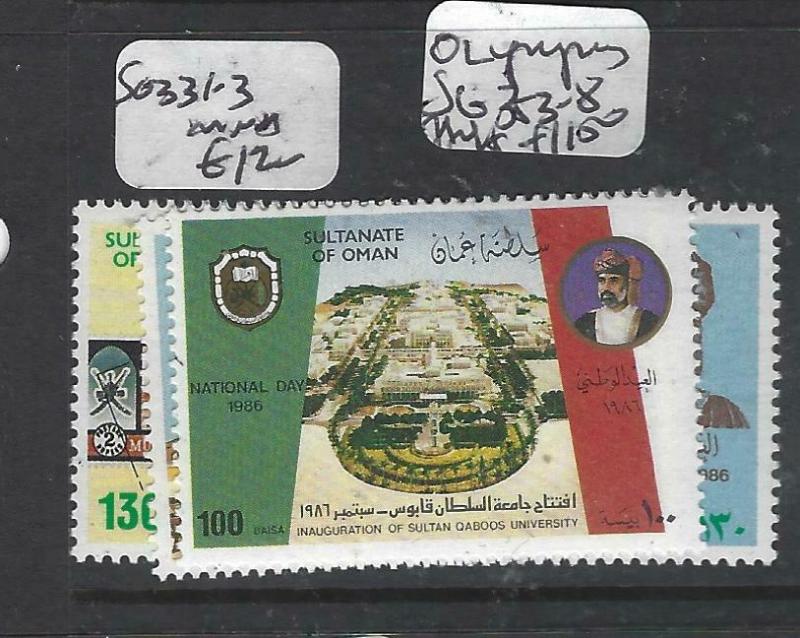 OMAN   (P1905B)  SG 331-3    MNH