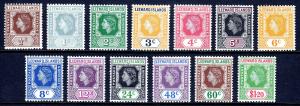 LEEWARD IS. — SCOTT 133//145 (SG 126/138) — 1954 QEII ISSUE — MNH — SCV $36.75